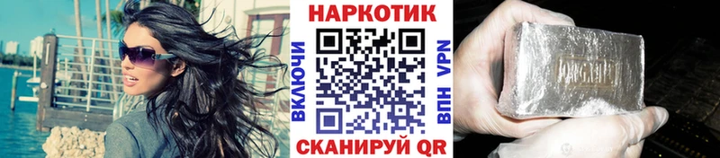 Купить наркотики цена Сосенский СК  АМФЕТАМИН  kraken вход  ГАШ  Cocaine  Меф 