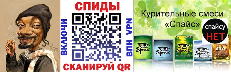 БУТИРАТ вода  Сосенский 