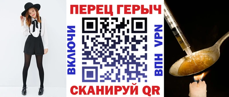 купить  цена  Сосенский  Героин VHQ 