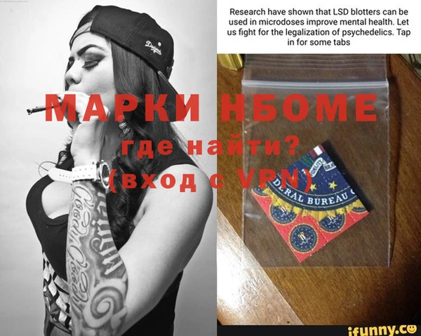 гашиш Аркадак