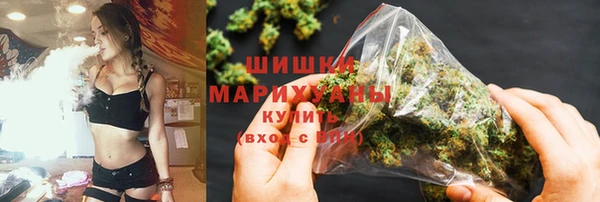 гашиш Аркадак
