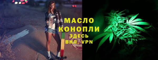 гашиш Аркадак
