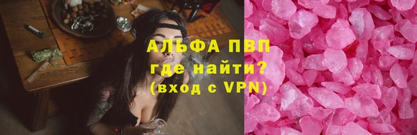 гашиш Аркадак
