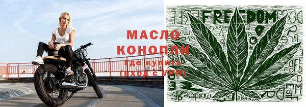 гашиш Аркадак