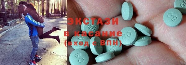 гашиш Аркадак