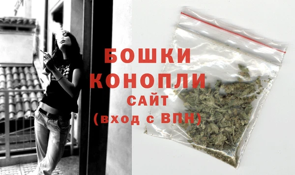 гашиш Аркадак