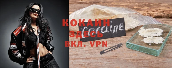 гашиш Аркадак