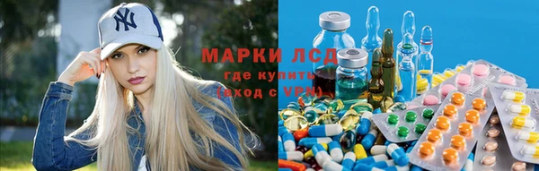 гашиш Аркадак
