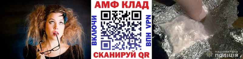 Метамфетамин Декстрометамфетамин 99.9%  Сосенский 