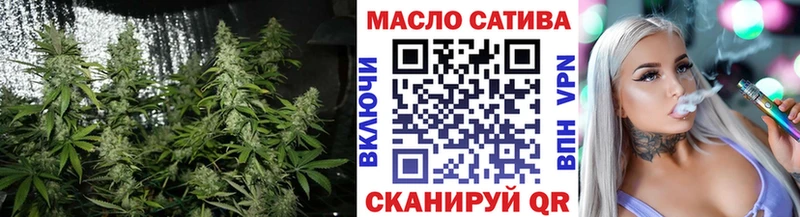 ТГК вейп с тгк  где можно купить   мега маркетплейс  Сосенский 